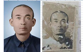 南川老照片修复-2